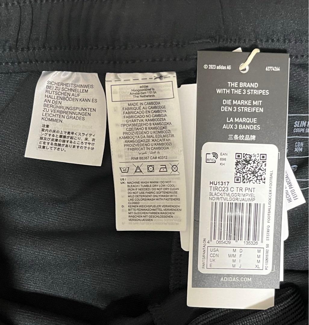 adidas セルティック　トラックパンツ　トレーニングパンツ　ジャージ　新品