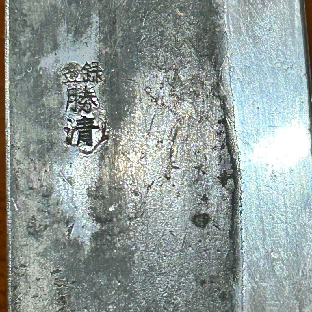 出刃包丁 両刃包丁 勝清作 全長36cm刃21cm厚約5mm ★送料無料