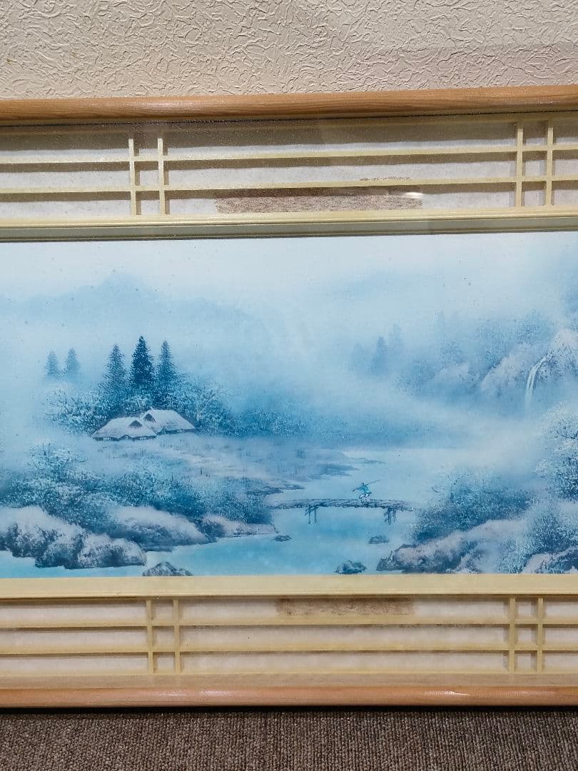 日本画 冬の風景 木製フレーム付き