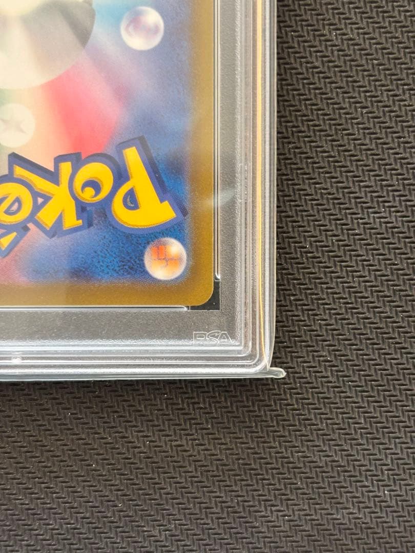 【PSA9】ブラッキーV SR イーブイヒーローズ 【ポケカ】