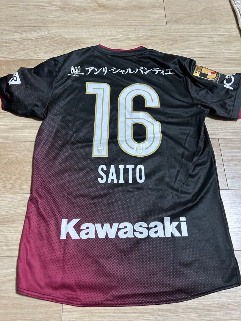 ヴィッセル神戸 齊藤未月 Lサイズ SAITO 16 ユニフォーム レプリカ