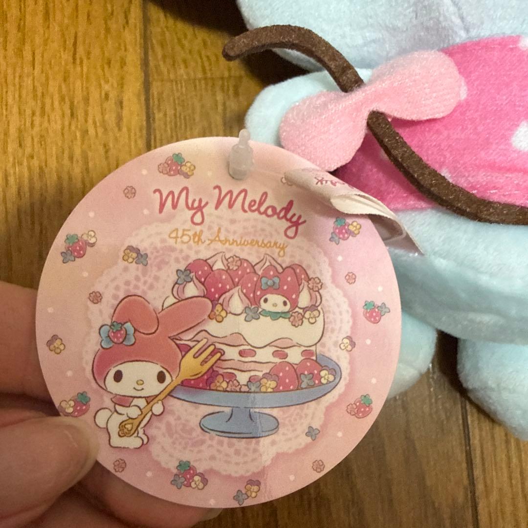 マイメロディ 45周年記念　フラットくん・りすくん