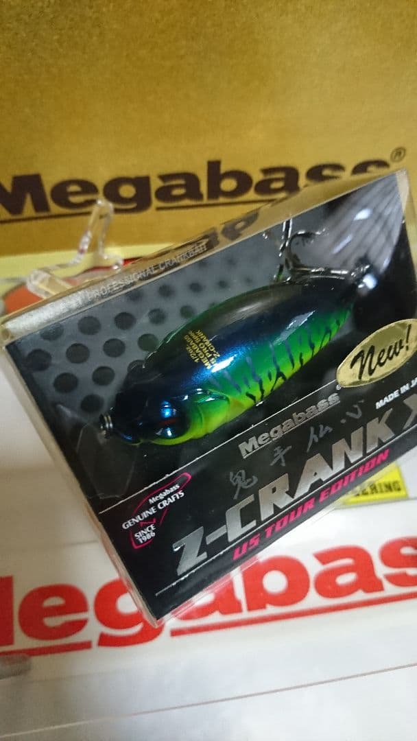 メガバス ito z-クランクx ブルータイガー 新品未開封