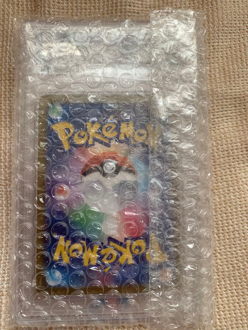 【PSA10】2024 POKEMON SV7a JP ルチアのアピール SAR