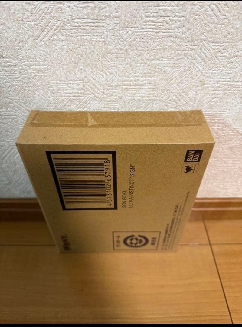 S.H.Figuarts　身勝手の極意　兆　孫悟空　ドラゴンボール超　未開封