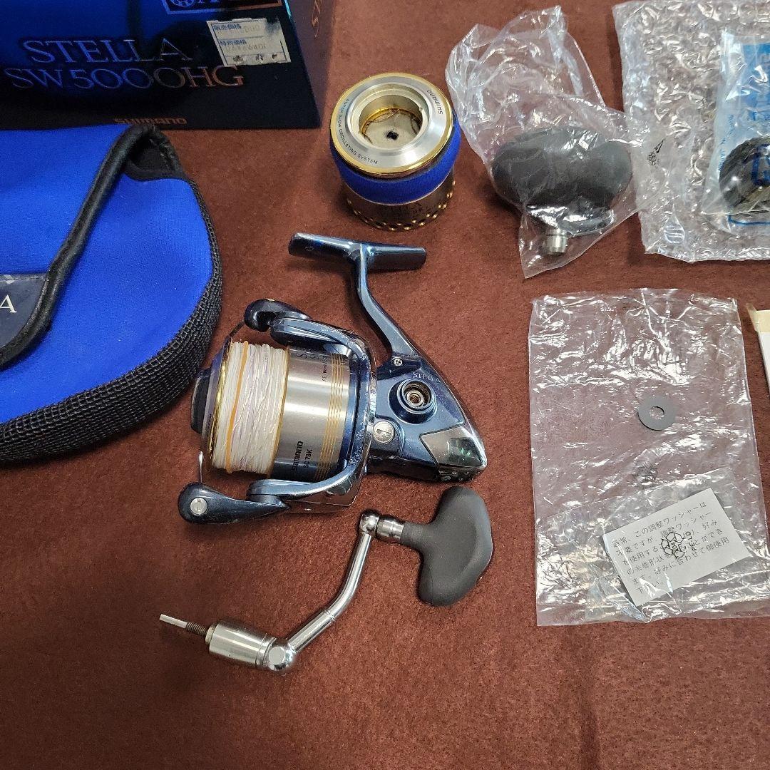 リール SHIMANO STELLA SW5000HG