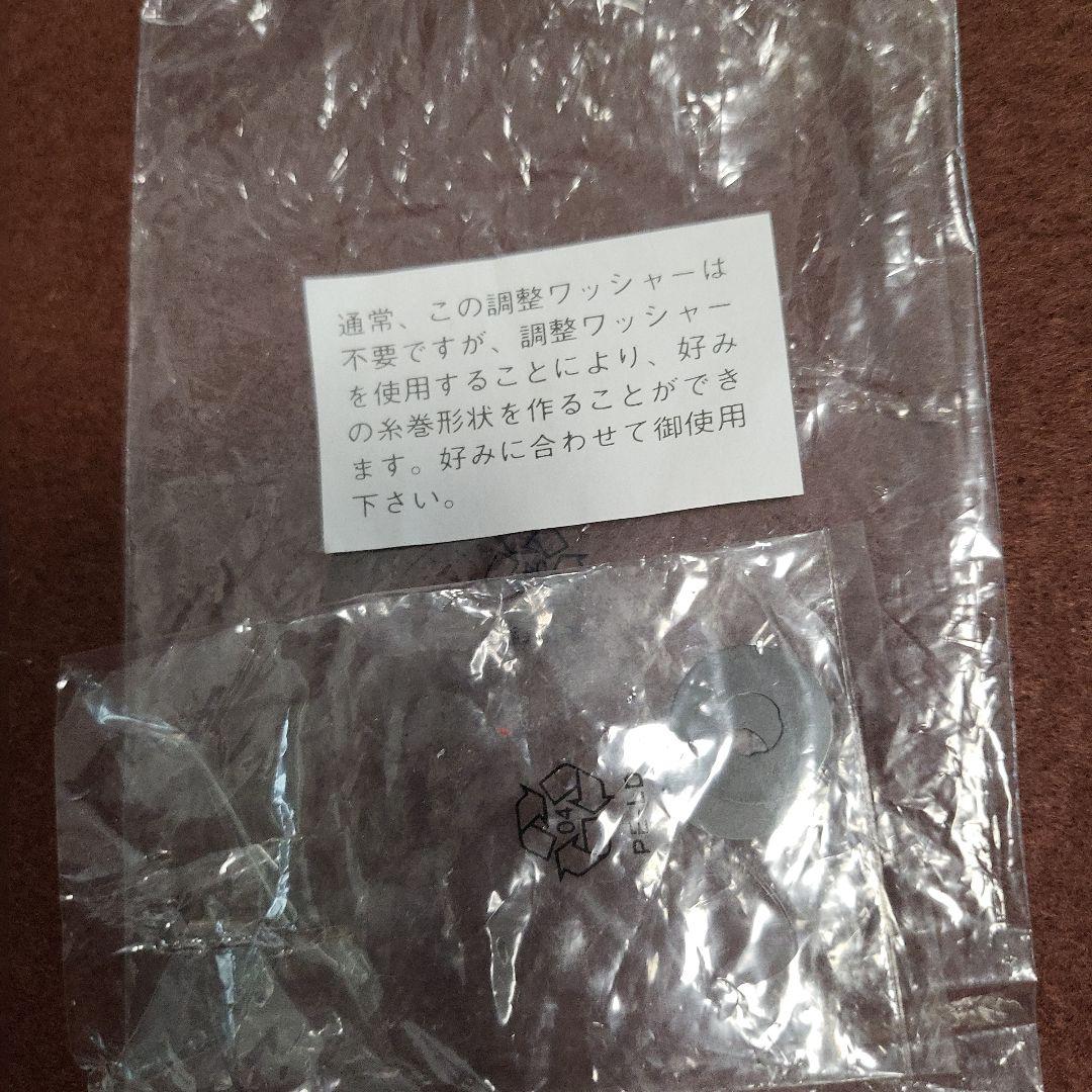 リール SHIMANO STELLA SW5000HG