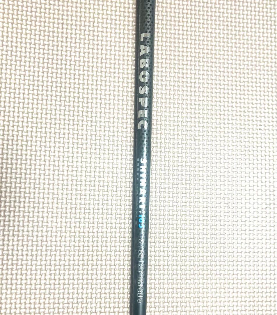 オノフ　 UTILITY WINGS KURO U3 21°