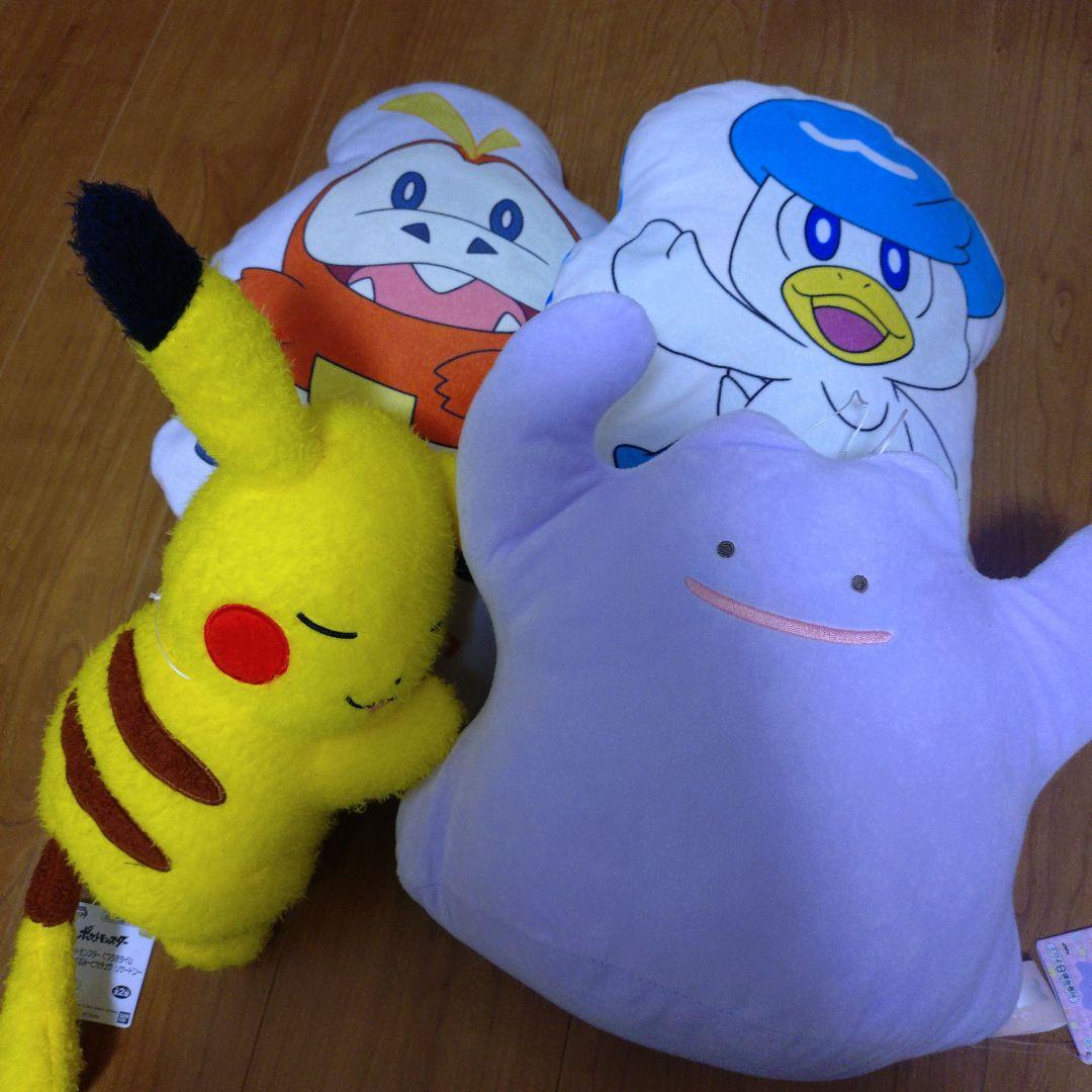 ポケットモンスター☆ポケモンセンターピカピカボックス2026おまけあり福袋