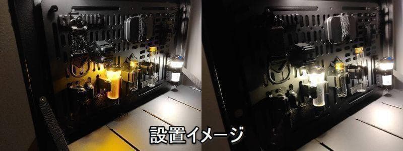 VENTLAX パンドラ46　 DELTA デルタ39　天板　上部パネルパーツ