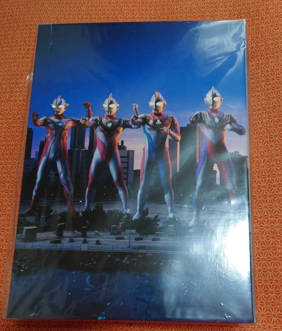大決戦！超ウルトラ8兄弟　記念フィギュア アーマードメフィラスのカード付き