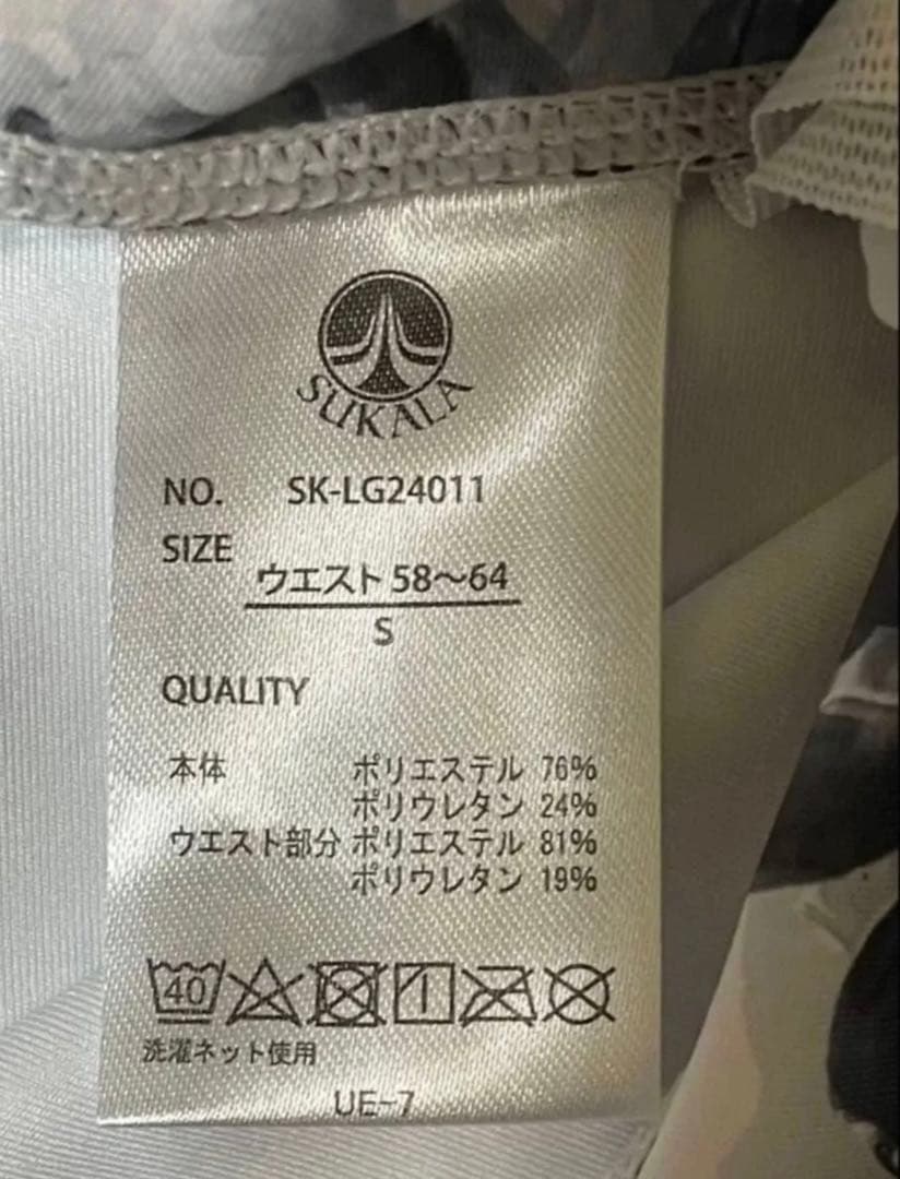 新品未使用　SUKALA フルオブフラワーパネル　レギンス　サイズS モノトーン