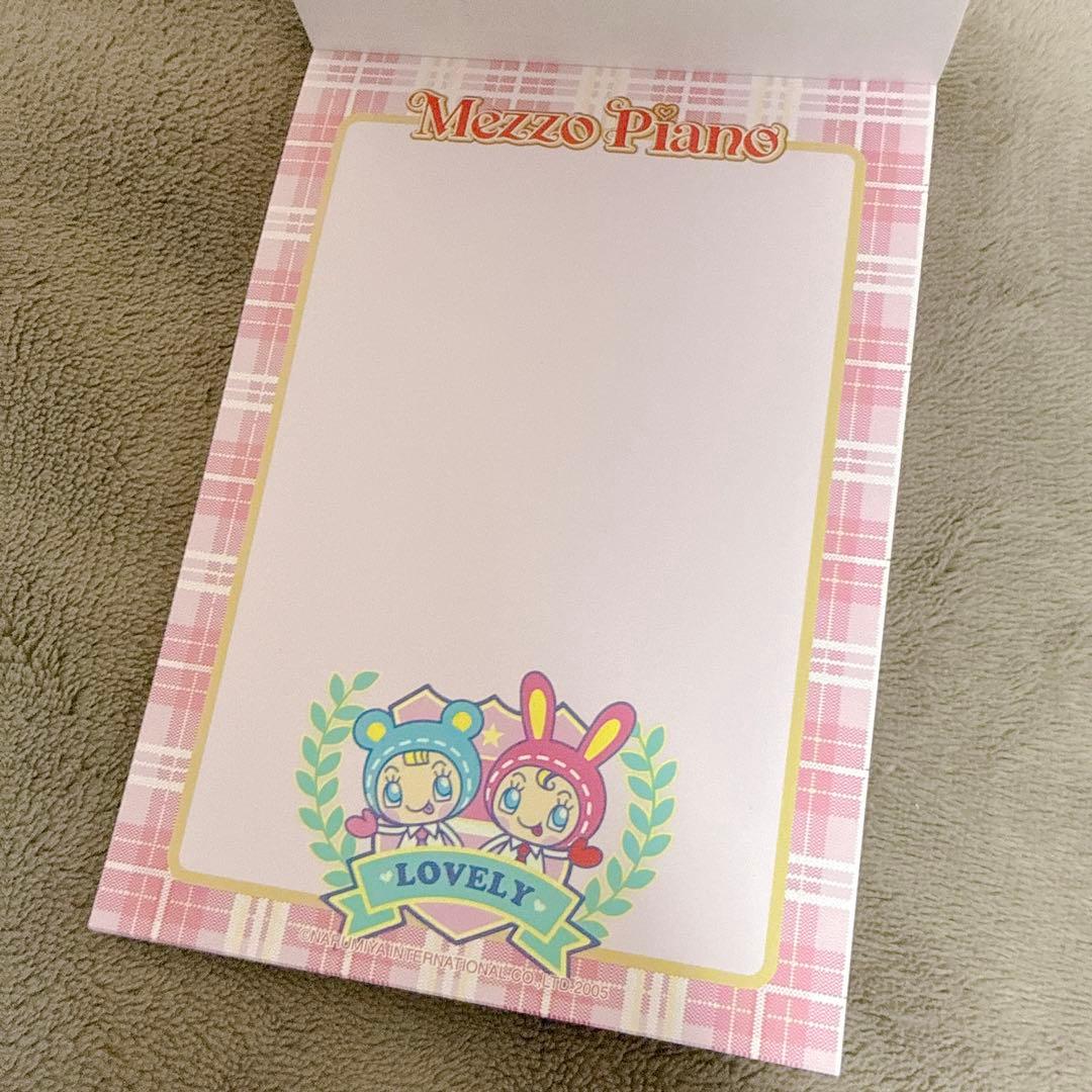 【新品未使用】Mezzo Piano メゾピアノ メモ帳 シール付き 平成レトロ