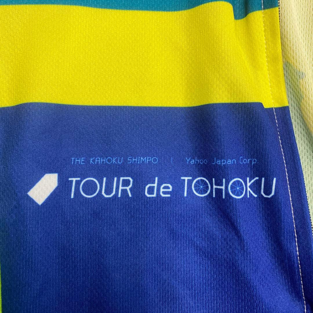 TOUR de Tohoku 2019 ポールスミス　サイクルジャージ　東北
