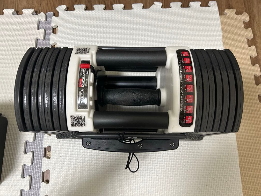FIELDOOR 可変式 クイックダンベル 片方最大40.5kg②