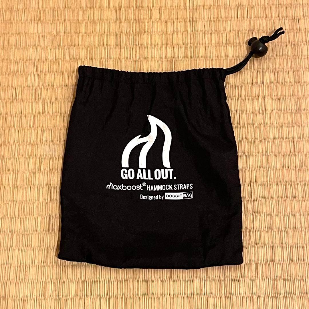 【オマケ付き】DDハンモック フロントラインハンモック コヨーテブラウン