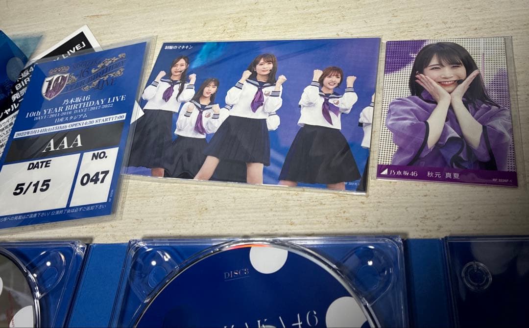 乃木坂46 10th YEAR BIRTHDAY LIVE 完全生産限定盤DVD