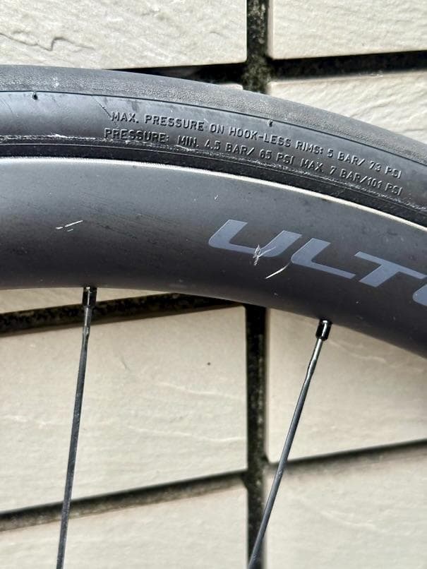 SHIMANO ULTEGRA WH-R8170 TL 前後セットC36/C50