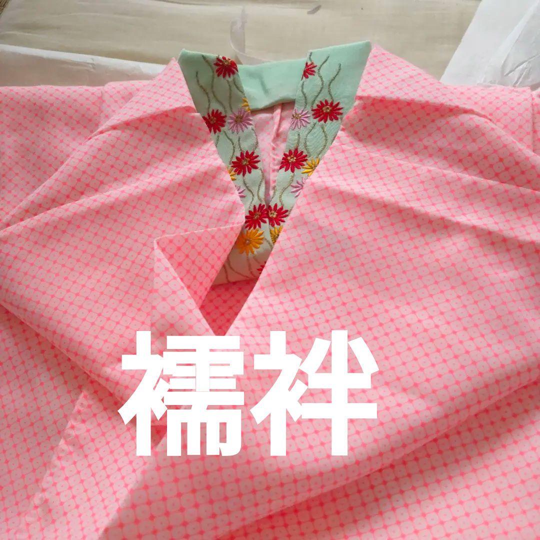 七五三