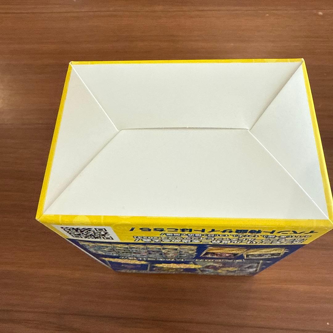 ポケモンカード WCS2023 横浜記念デッキ ピカチュウ 新品未開封