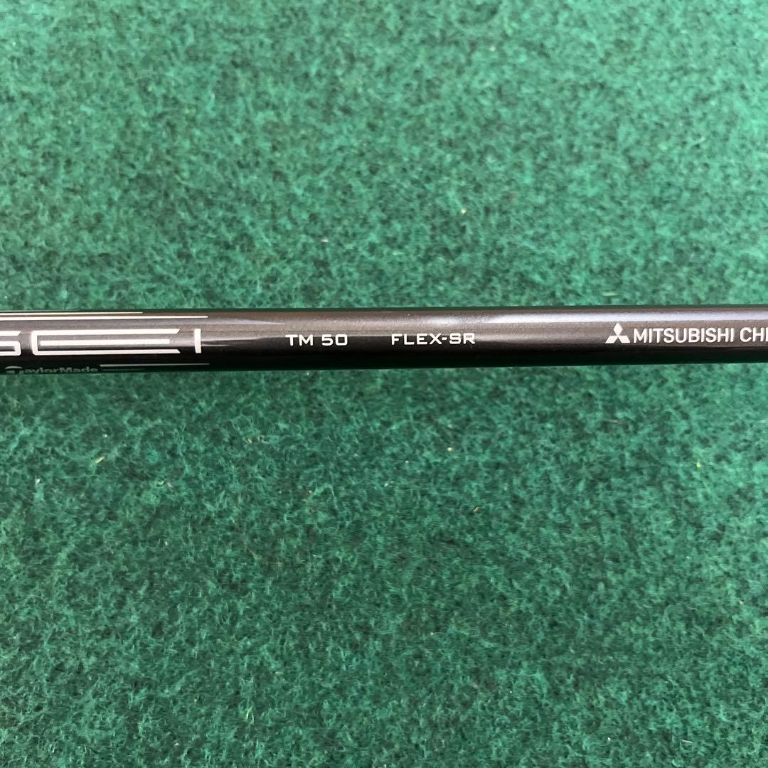STEALTH フェアウェイウッド テーラーメイド