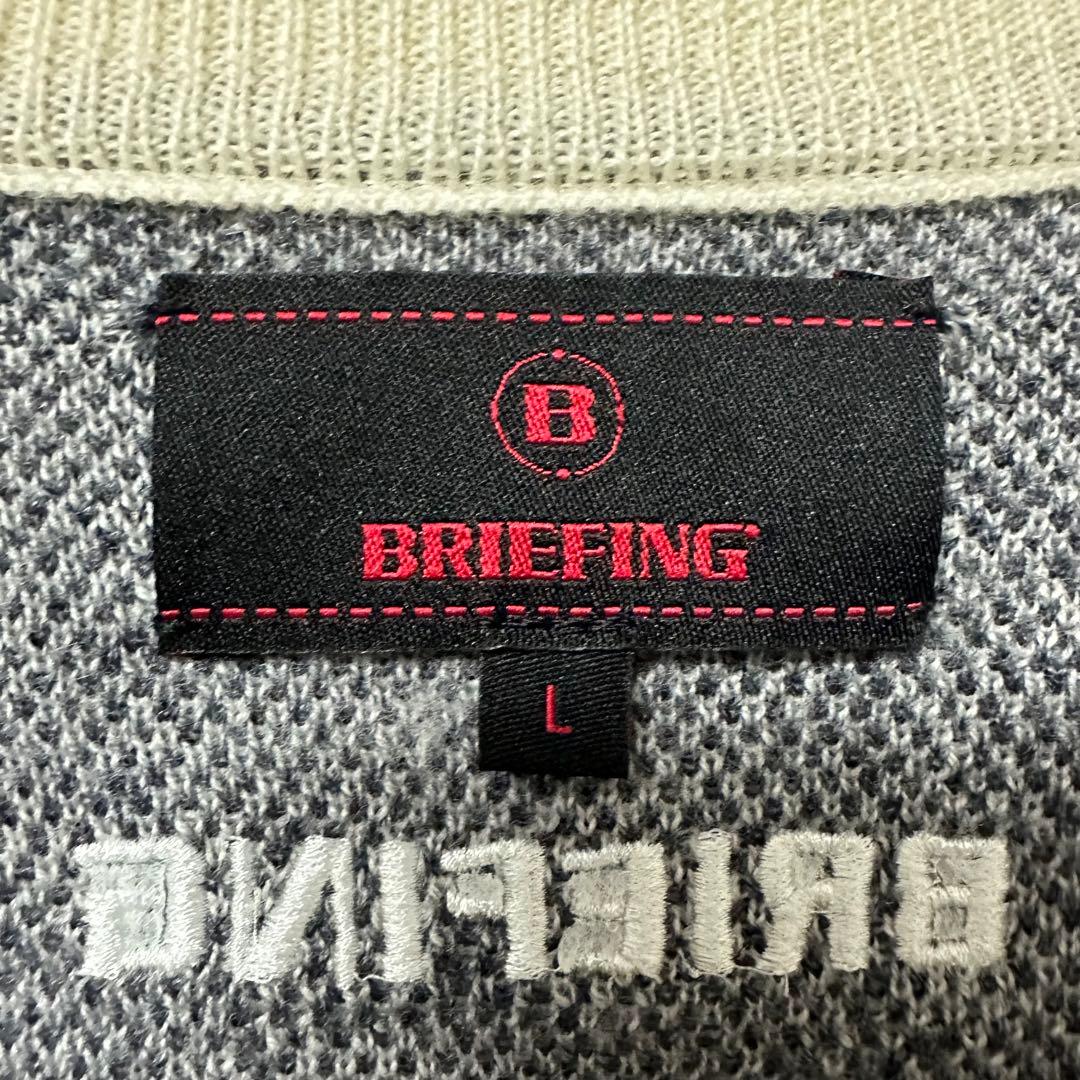 【超人気◎】BRIEFING　ウールニット　カモ　総柄　刺繍　美品　完売モデル◎