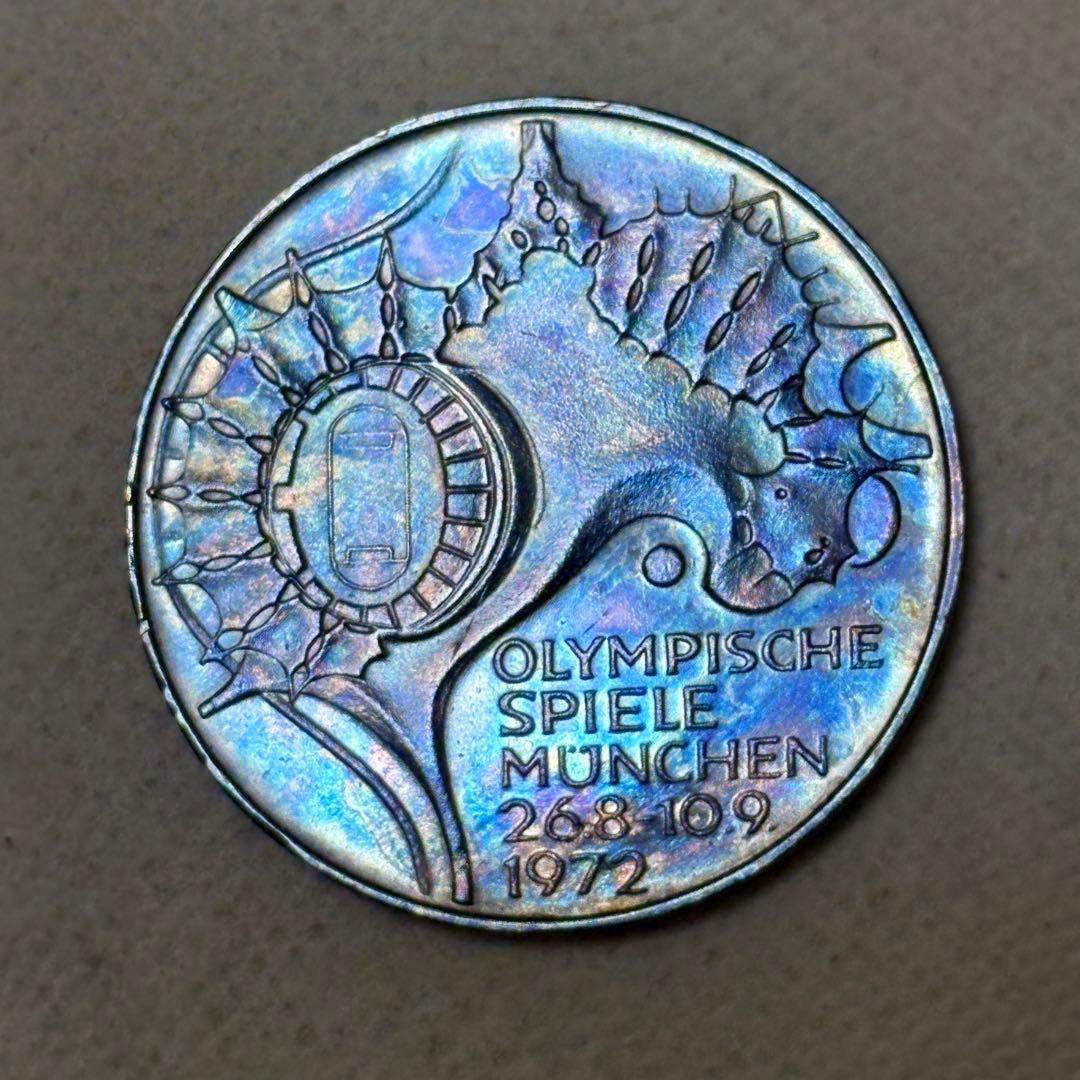 1972年ミュンヘンオリンピック 10マルク銀貨　　ロイヤルブルートーン