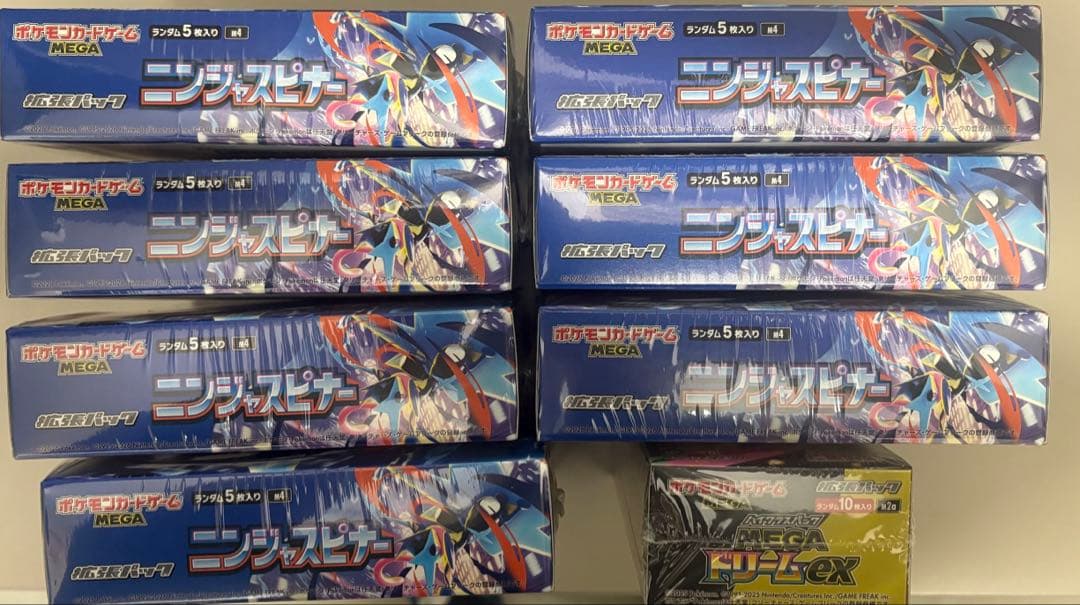 【シュリンク付】ポケモンカードゲーム MEGA ニンジャスピナー 4BOX