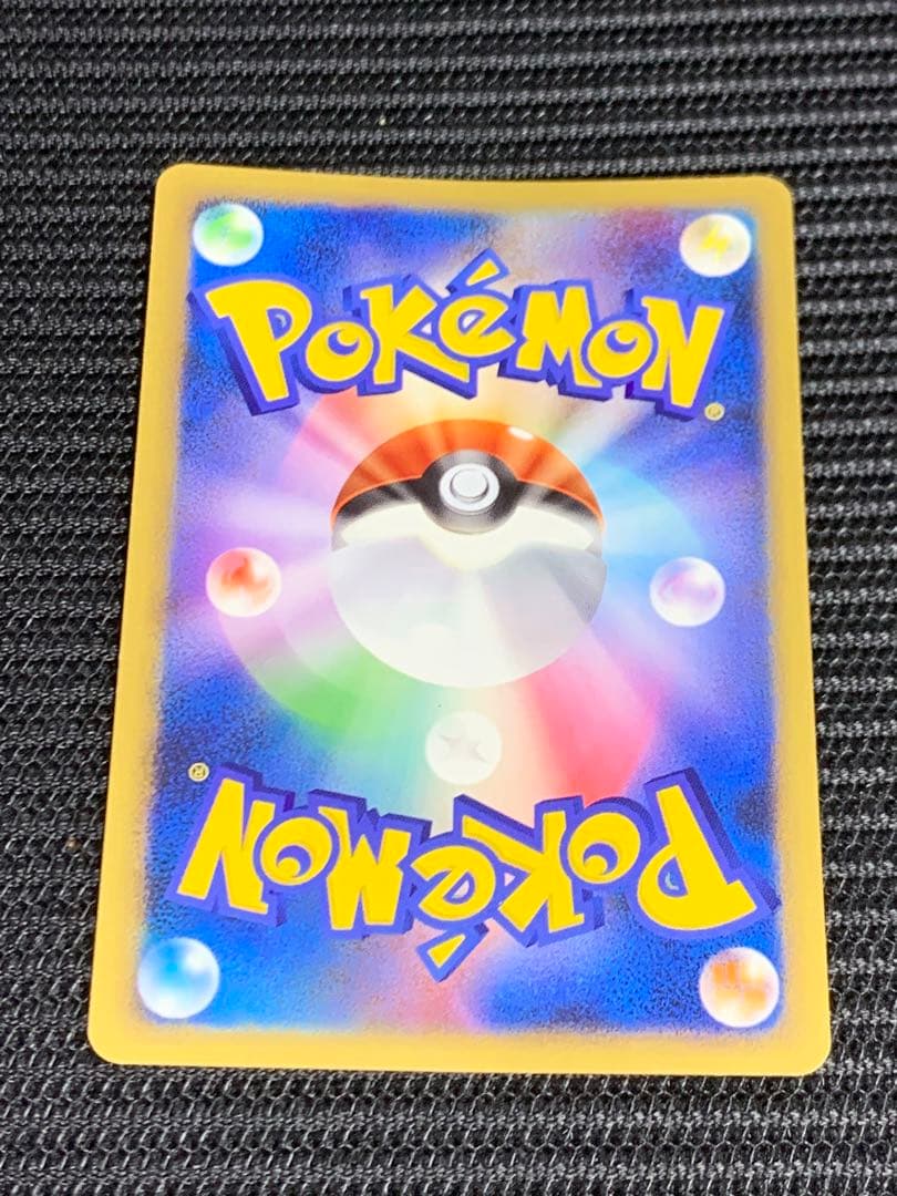 ポケモンカード　ゼニガメ　プロモ　おみやげえらび　009
