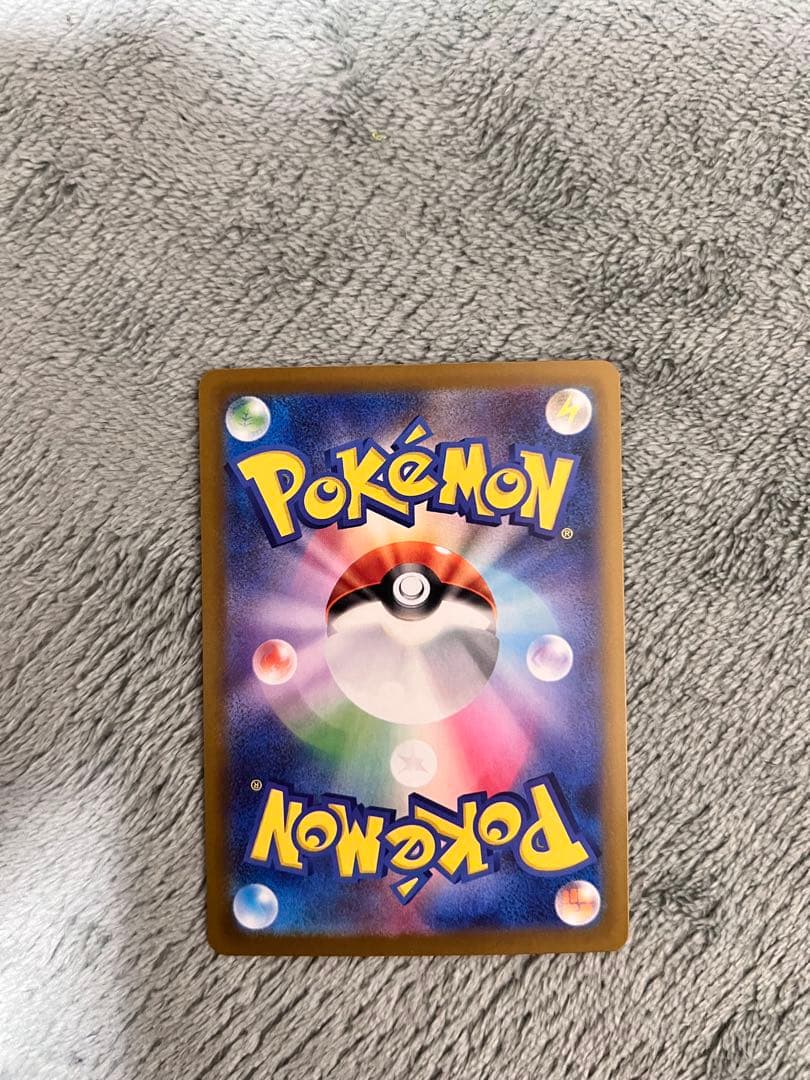 ゲンガーEX 350HP ポケモンカード
