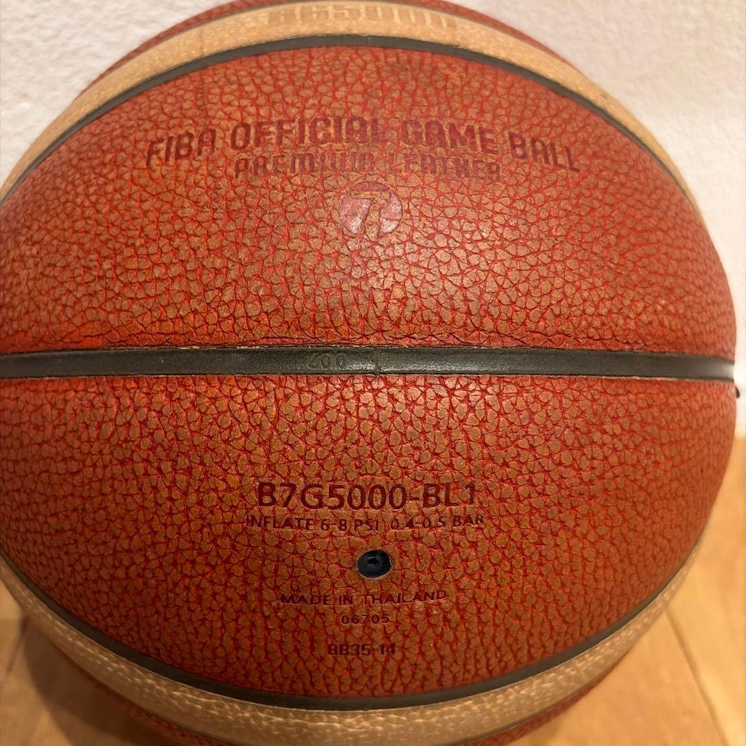 molten バスケットボール B5000 FIBA承認