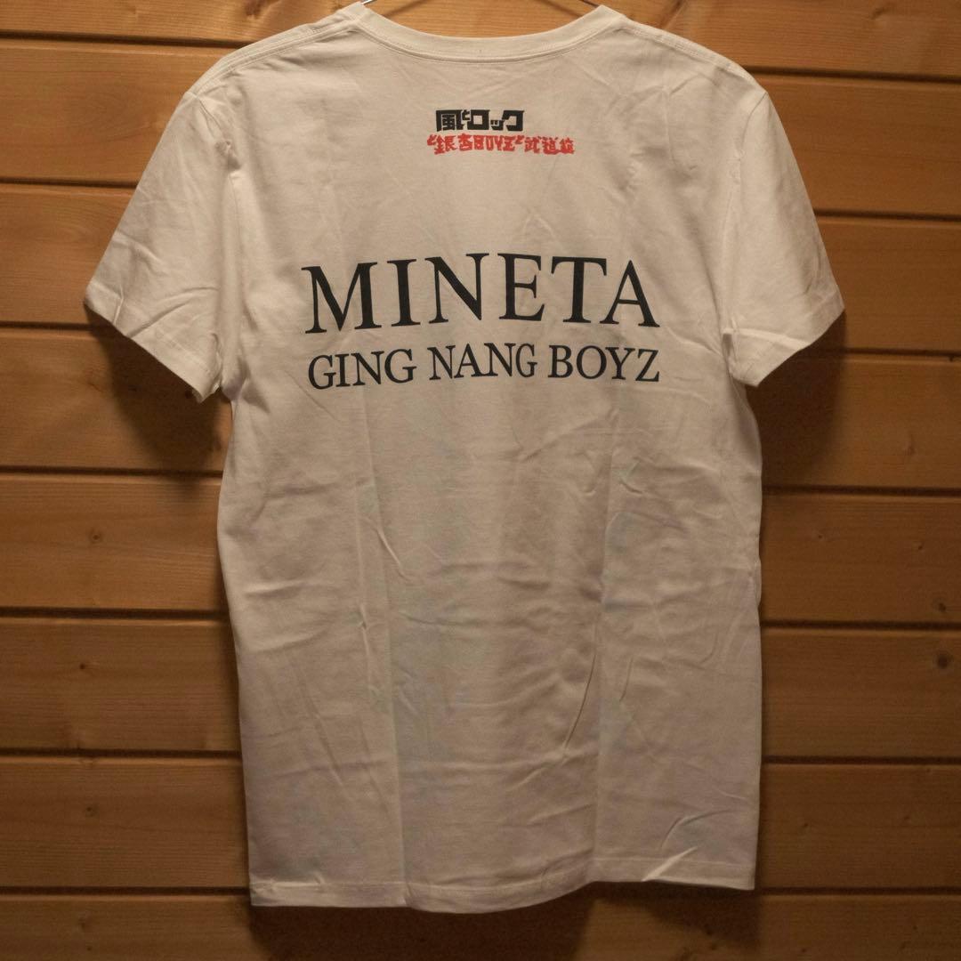 銀杏BOYZ 武道館限定 Tシャツ 風とロック