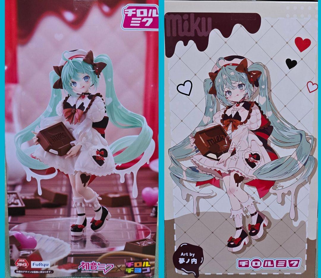 ［新品未開封］雪ミククロミ、チロルチョコ 、ミクイラストコラボ４点セット