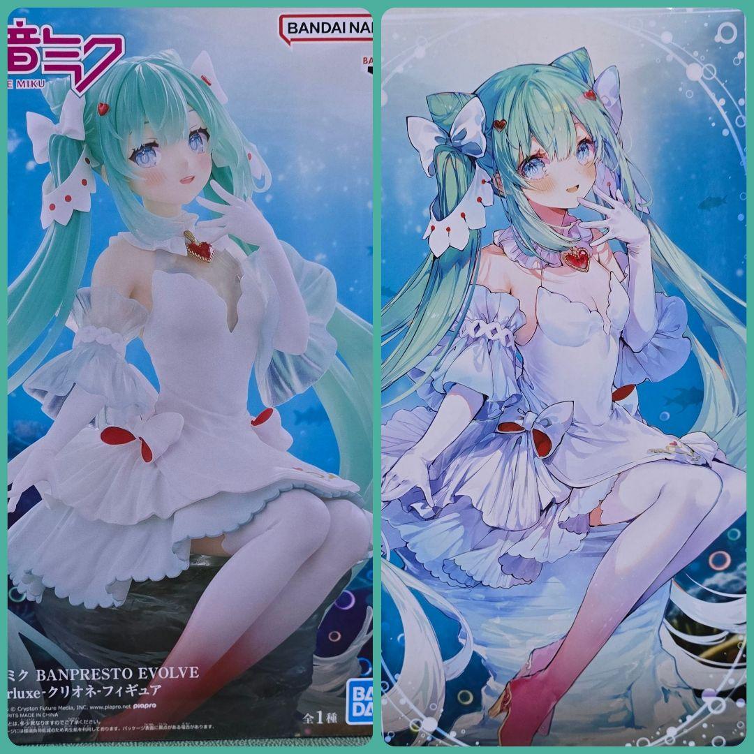 ［新品未開封］雪ミククロミ、チロルチョコ 、ミクイラストコラボ４点セット