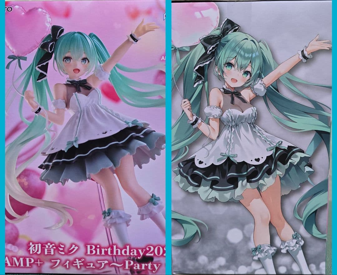 ［新品未開封］雪ミククロミ、チロルチョコ 、ミクイラストコラボ４点セット