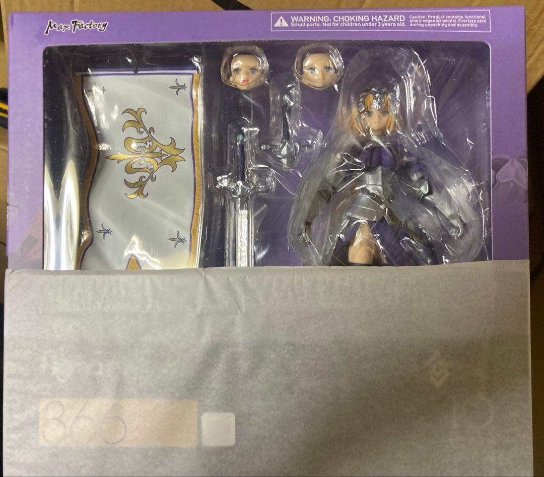 【新品未開封】figma ルーラー/ジャンヌ・ダルク　国内正規品