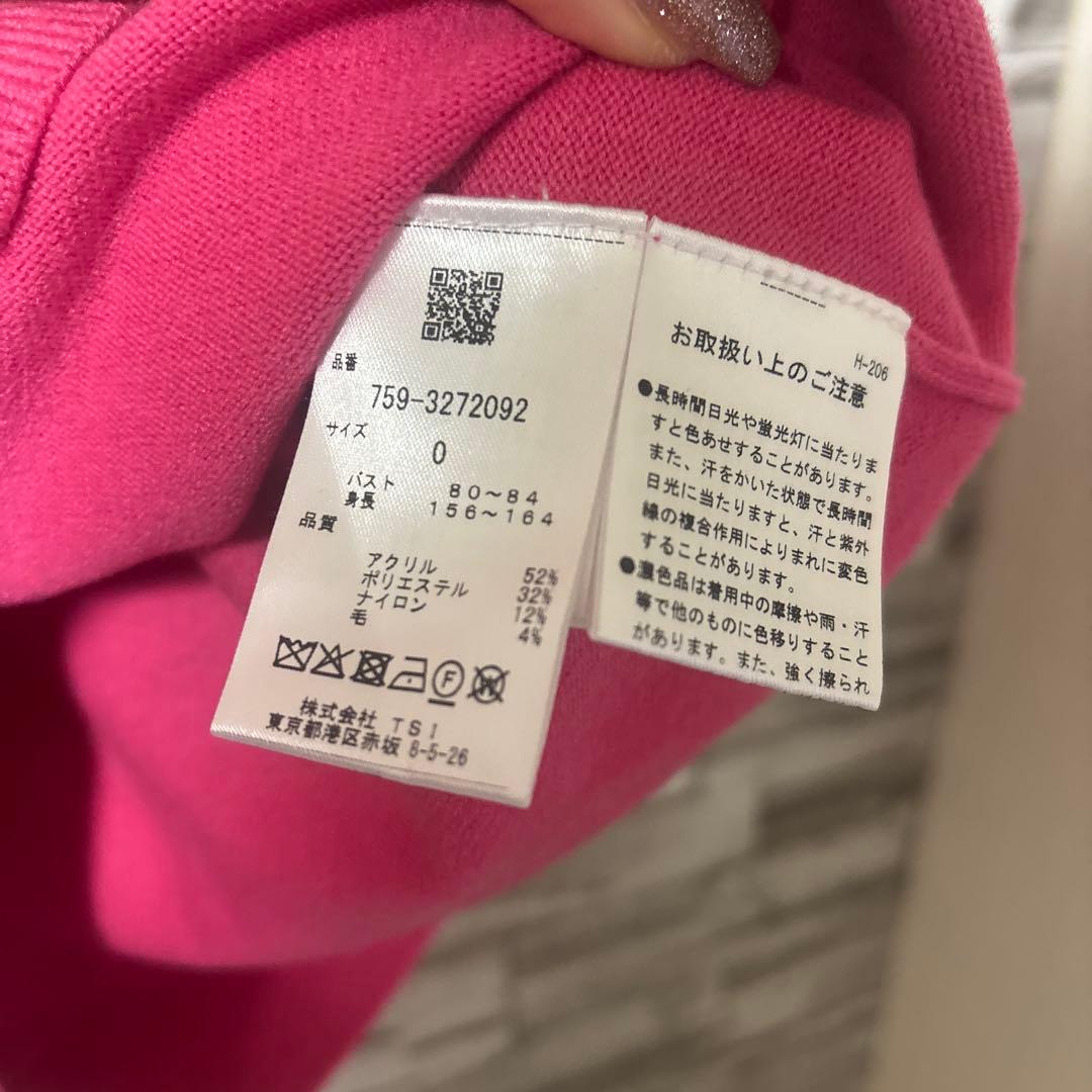 MASTER BUNNY EDITION フード付きセーター ピンク