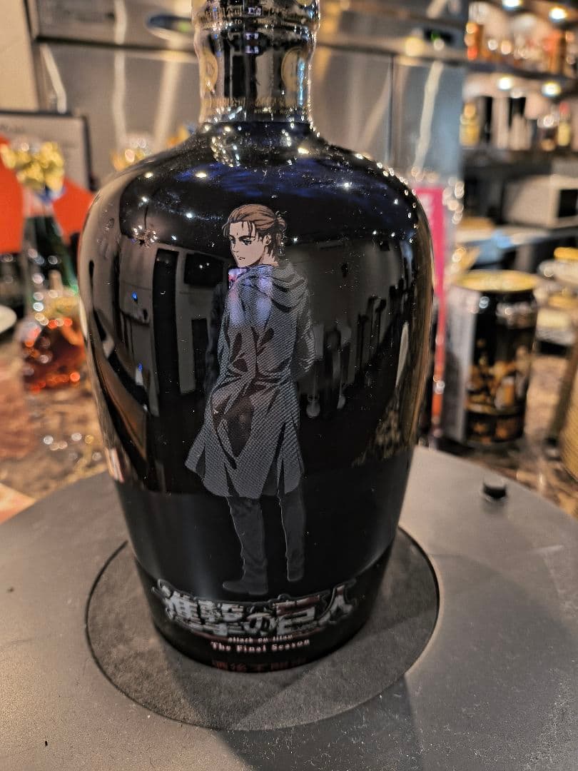 【日本未発売】進撃の巨人 27cm 蒸留酒 高梁　エレン　限定