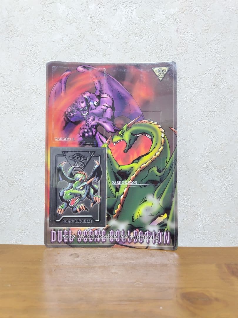 遊戯王デュエルモンスターズ