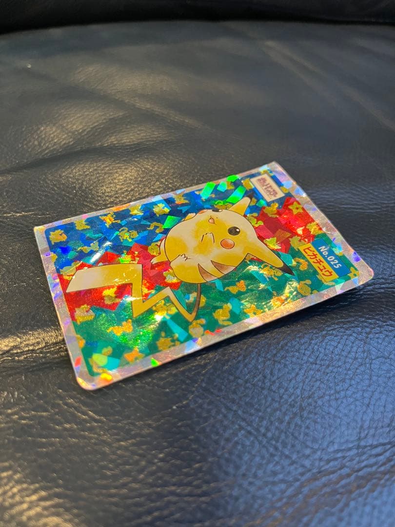 ピカチュウ　トップサン　ポケモン