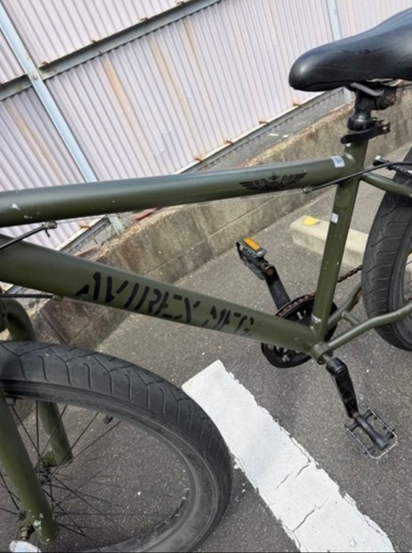 AVIREX アビレックス　ファットバイク　ブリヂストン　引き取り限定