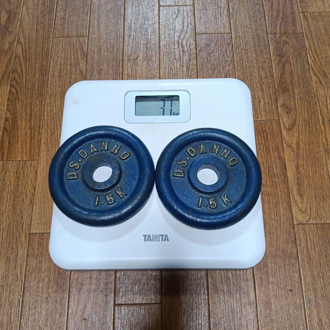 ダンベル　10キロ　1つ　と　替えプレート付き