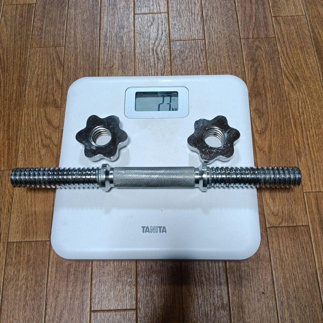 ダンベル　10キロ　1つ　と　替えプレート付き