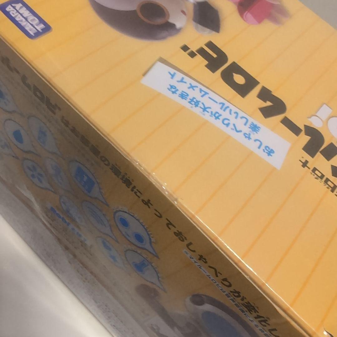タカラトミー マイルームロビ ROBI　新品