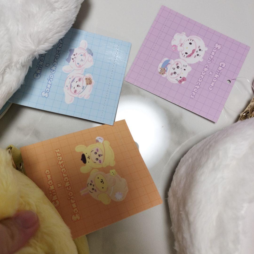 新品未使用　ちいかわ　サンリオ　コラボ　ポシェット　3点セット