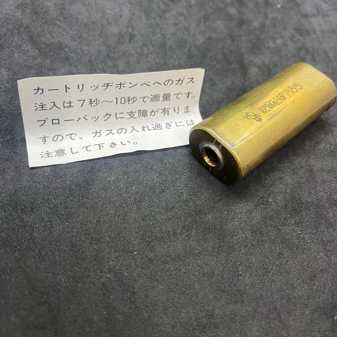 【匿名発送】タナカ　コルトガバメント　M1911-A1 レトロ