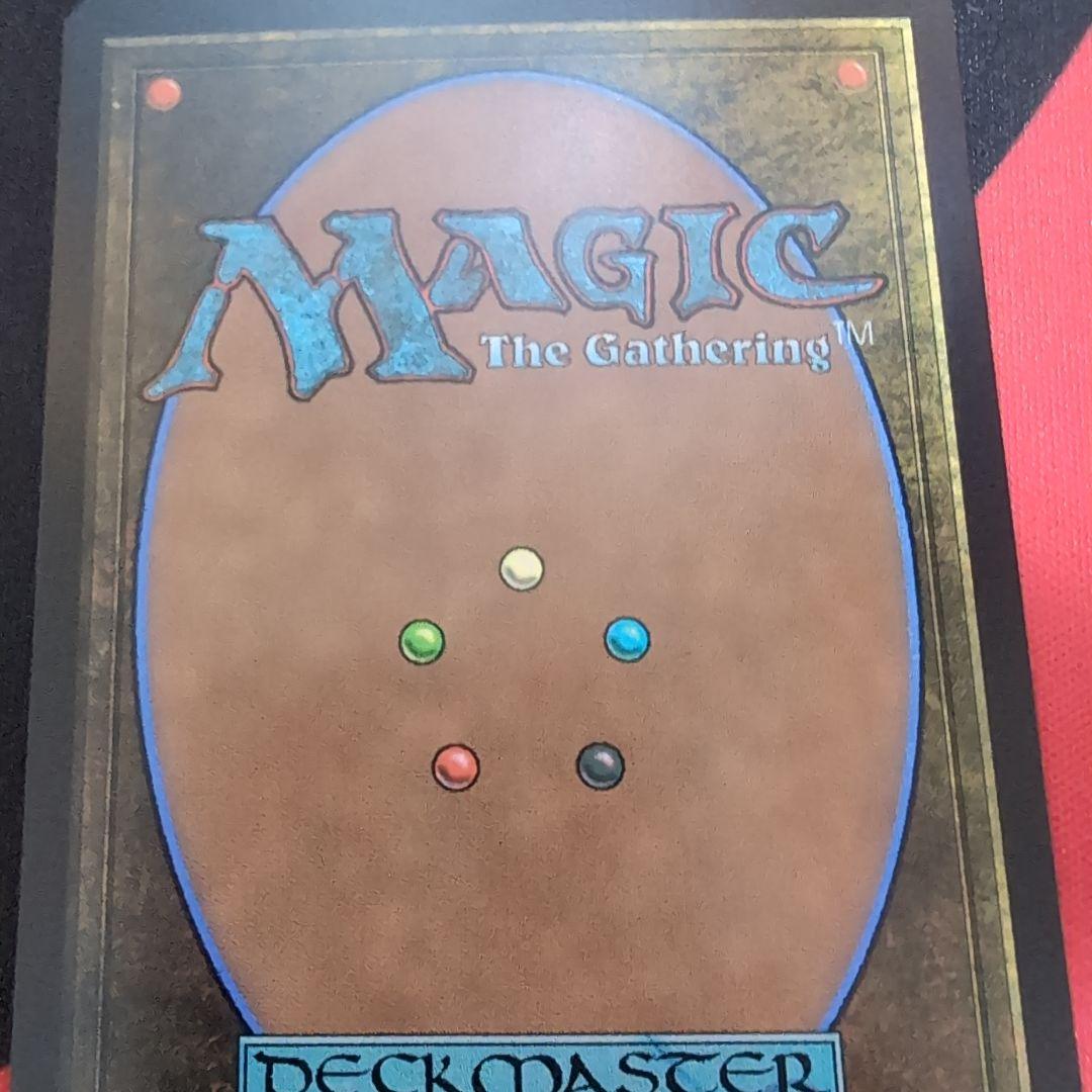 ユウナのガード、ティーダ キャラクターボーダレス サージfoil mtg