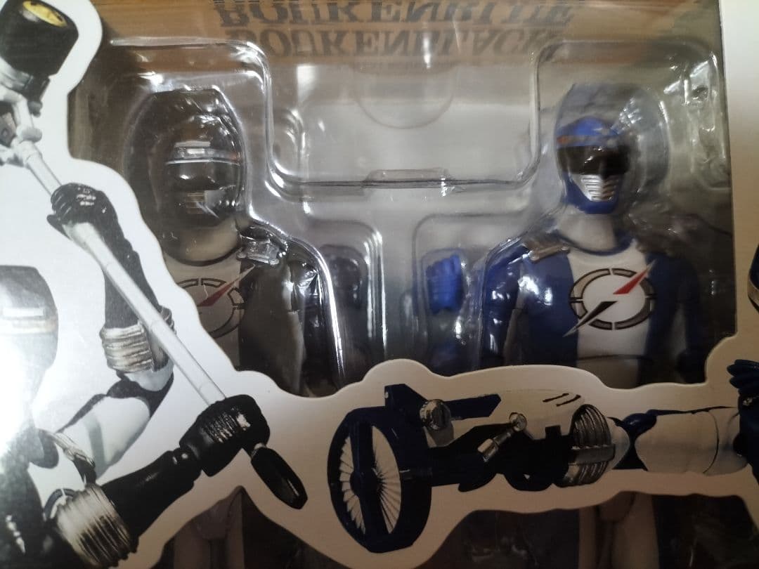 魂ウェブ限定 S.H.Figuarts ボウケンブラック＆ボウケンブルー