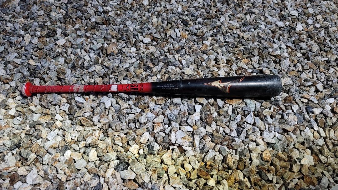 【学童野球】ミズノ　ビヨンドマックス　レガシー 80cm　570g　カラー黒+赤