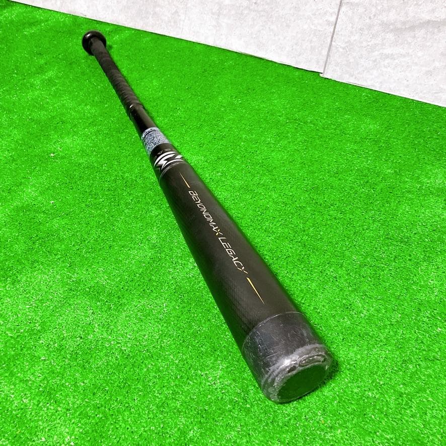 ミズノ BEYOND MAX LEGACY 軟式少年用バット 78cm 560g